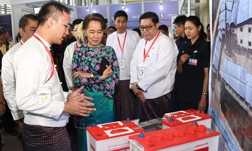 Myanmar Entrepreneur Summit (Nay Pyi Taw) 2018