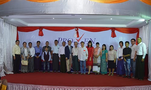 Customer Appreciation Dinner (Pathein) 2019