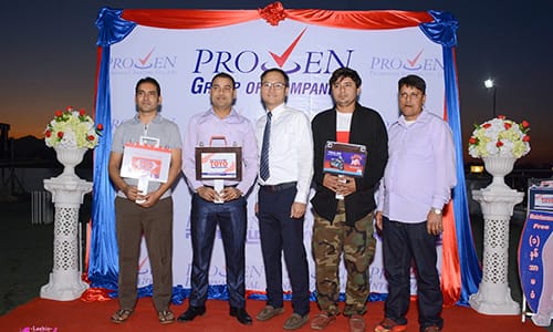 Customer Appreciation Dinner (Lashio) 2019