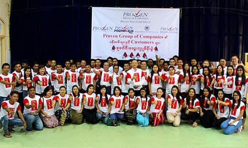 Blood donation at National Blood Centre in Yangon (2018)