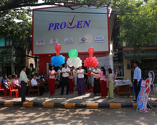 Pyay Branch Office Opening Ceremony (2015)