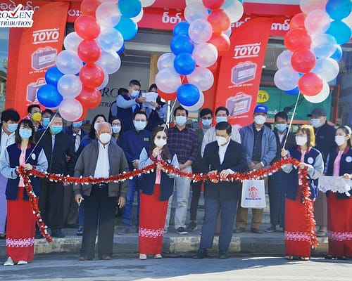 Taunggyi Branch Office Opening Ceremony (2021)