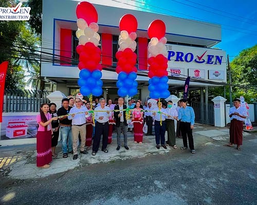 Pathein Branch Office Opening Ceremony (2022)