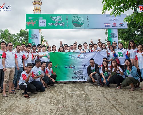 Tree Planting for ” Save Trees, Clean Air, Save Earth” event 2019 (Mya Shwe Pin Thaddama Thuka Yeiktha/ Pearl Myoe Thit)