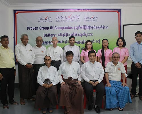 လူမှုအကျိုးပြုလုပ်ငန်းများသို့ လှူဒါန်းခြင်း