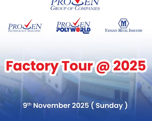 Proven Group of Companies – Factory Tour@2025
