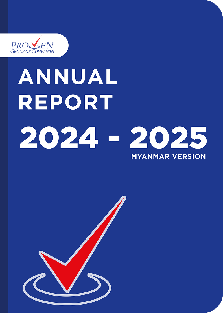 2024-2025-ar-mmversion