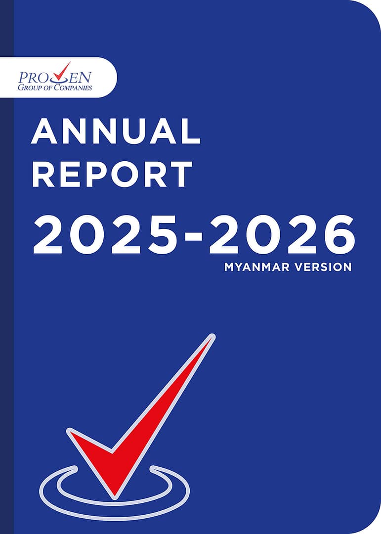annual-report25-26-mmv