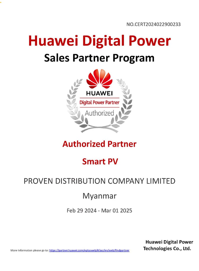 Huawei (Channel Partner)-Until 1.03.2025 Huawei (Channel Partner)-Until 1.03.2025