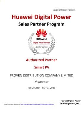 Huawei (Channel Partner)-Until 1.03.2025